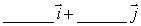 In the figure below, each square is 8 units along each side. The vector perpendicular to the displacement vector is .