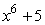 <strong>Let And What is ?</strong> A) B) C) D)