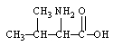 <strong>Which is an \alpha -amino acid?</strong> A) B) C) D)
