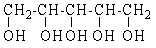 <strong>How many chiral carbons are present in the structure below?  </strong> A) 2 B) 3 C) 4 D) 5 <div style=padding-top: 35px> 