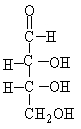<strong>The structure of the compound 2,3,4-trihydroxybutanal is shown below. How many stereoisomers are possible for this molecule?  </strong> A) 2 B) 4 C) 8 D) 16 <div style=padding-top: 35px> 