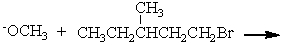 <strong>What is the product of the nucleophilic substitution reaction below? </strong> A) B) C) D)
