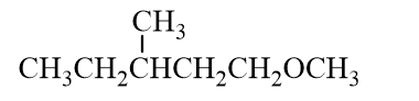<strong>What is the product of the nucleophilic substitution reaction below? </strong> A) B) C) D)