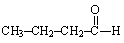 <strong>If the compound below is oxidized, the resulting product is ___. </strong> A) methane and propane B) butanal C) butanoic acid D) butane