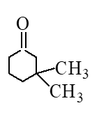 <strong>Which of the following reactant is missing in the reaction below? </strong> A) B) C) D)