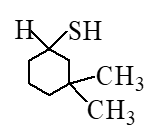 <strong>Which of the following reactant is missing in the reaction below? </strong> A) B) C) D)