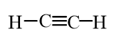 <strong>Which of the following molecules is an alkane?</strong> A) B) C) D)