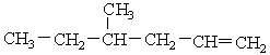 <strong>Provide IUPAC name for the following molecule. </strong> A) 3-methyl-5-Hexene B) 4-ethyl-1-pentene C) 3-methyl-5-heptene D) 4-methyl-1-hexene
