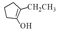 <strong>What is the major product of the reaction below? </strong> A) B) C) D)