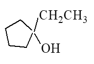<strong>What is the major product of the reaction below? </strong> A) B) C) D)