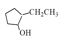 <strong>What is the major product of the reaction below? </strong> A) B) C) D)