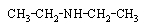 <strong>Which compound is not an amine?</strong> A) B) C) D)