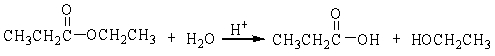 <strong>The reaction below is an example of a ___ reaction. </strong> A) hydrogenation B) hydrolysis C) dehydration D) neutralization