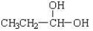 <strong>Which compound would have the highest boiling point?</strong> A)CH<sub>3</sub>-O-CH<sub>2</sub>CH<sub>2</sub>CH<sub>3</sub> B)CH<sub>3</sub>CH<sub>2</sub>-O-CH<sub>2</sub>CH<sub>3</sub> C) D)CH<sub>3</sub>CH<sub>2</sub>CH<sub>2</sub>CH<sub>2</sub>-OH
