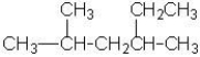<strong>What is the correct name for the following compound? </strong> A)4-ethyl-2-methylhexane B)3,5-dimethylheptane C)2-ethyl-4-methylhexane D)2,4-dimethylhexane