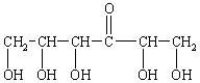 <strong>How many stereoisomers are possible for: </strong> A)1 B)2 C)4 D)8