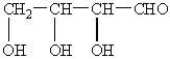 Mark the chiral carbons in the following molecules: A)   B)  