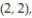 <strong>A single die is rolled twice. The set of 36 equally likely outcomes is {(1, 1), (1, 2), (1, 3), (1, 4), (2, 3), (2, 4), (2, 5), (2, 6), (3, 1), (3, 2), (3, 3), (3, 4), (3, 5), (3, 6), (4, 1), (4, 2), (4, 3), (5, 3), (5, 4), (5, 5), (5, 6), (6, 1), (6, 2), (6, 3), (6, 4), (6, 5), (6, 6)}. -Find the probability of getting two numbers whose sum is less than 13.</strong> A) 0 B) 1 C) D)