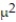 <strong>Which of the following is not an example of a mean square?</strong> A) B) C) D)