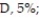 A teacher figures that final grades in the chemistry department are distributed as: A, 25%; F, 5%. At the end of a randomly selected semester, the following number of grades were recorded. Determine if the grade distribution for the department is different than expected. Use α = 0.01.