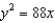 <strong>Use the parabola to answer the questions. -Identify the focus.</strong> A) B) C) D) E) None of these