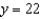 <strong>Use the parabola to answer the questions. -Write the equation of the directrix.</strong> A) B) C) D) E) None of these