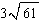 <strong>Use the distance formula to find the exact distance between the points (15, -2) and ( -3, 13) .</strong> A) B) C) D) 2 E) None of these