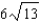 <strong>The three sides of an equilateral triangle have the same length. Two of the vertices of the triangle are (0, 5) and (4, -1) . Find the perimeter of this triangle.</strong> A) B) C) D) E) None of these
