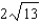 <strong>The three sides of an equilateral triangle have the same length. Two of the vertices of the triangle are (0, 5) and (4, -1) . Find the perimeter of this triangle.</strong> A) B) C) D) E) None of these