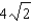 <strong>The three sides of an equilateral triangle have the same length. Two of the vertices of the triangle are (0, 5) and (4, -1) . Find the perimeter of this triangle.</strong> A) B) C) D) E) None of these
