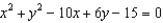<strong>Rewrite the equation of the circle in standard form.</strong> A) B) C) D) E) None of these