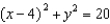 <strong>Solve the equation for y.</strong> A) B) C) D) E) None of these