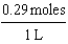 <strong>The original amount of methylacetate is and . Find the amount of methylacetate left after 45 minutes. Round to the nearest hundredth.</strong> A) B) C) D) E) none of these