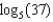 <strong> is between which two numbers?</strong> A) 1 and 2 B) 3 and 4 C) 2 and 3 D) 4 and 5 E) None of these