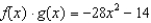 <strong>Use to find </strong> A) B) C) D) E) None of these
