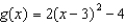 Determine whether the following function has a maximum or a minimum value, and identify the maximum or minimum output value.