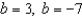 <strong>Solve the following equations using the quadratic formula. - </strong> A) B) C) D) E) None of these