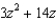 What must be added to the binomial  To make it a perfect square?