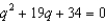 Solve the following equations by completing the square. - 