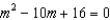 Solve the following equations by completing the square. - 