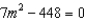 Solve the following equations. - 