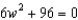Solve the following equations. - 