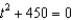 Solve the following equations. - 