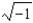 For the following questions assume that all variables in radicands are non-negative numbers. -Simplify.  