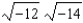 For the following questions assume that all variables in radicands are non-negative numbers. -Simplify.