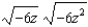 For the following questions assume that all variables in radicands are non-negative numbers. -Simplify.