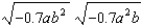 For the following questions assume that all variables in radicands are non-negative numbers. -Simplify.