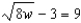 <strong>Solve. </strong> A) B) C) D) E) no real solution