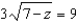 <strong>Solve. </strong> A) B) C) D) E) no real solution