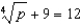 <strong>Solve. </strong> A) B) C) D) E) no real solution
